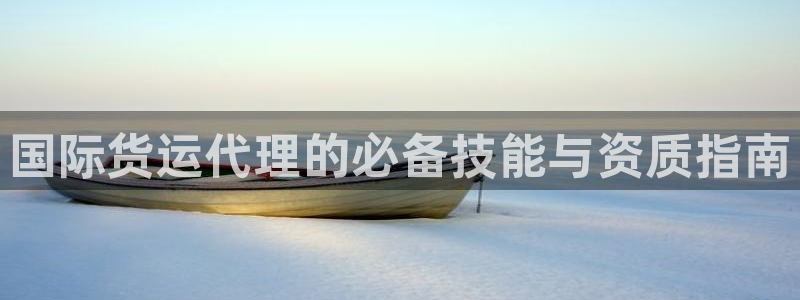 okpay钱包最新版安卓版