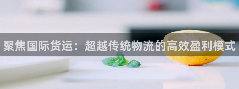 okpay钱包手机版